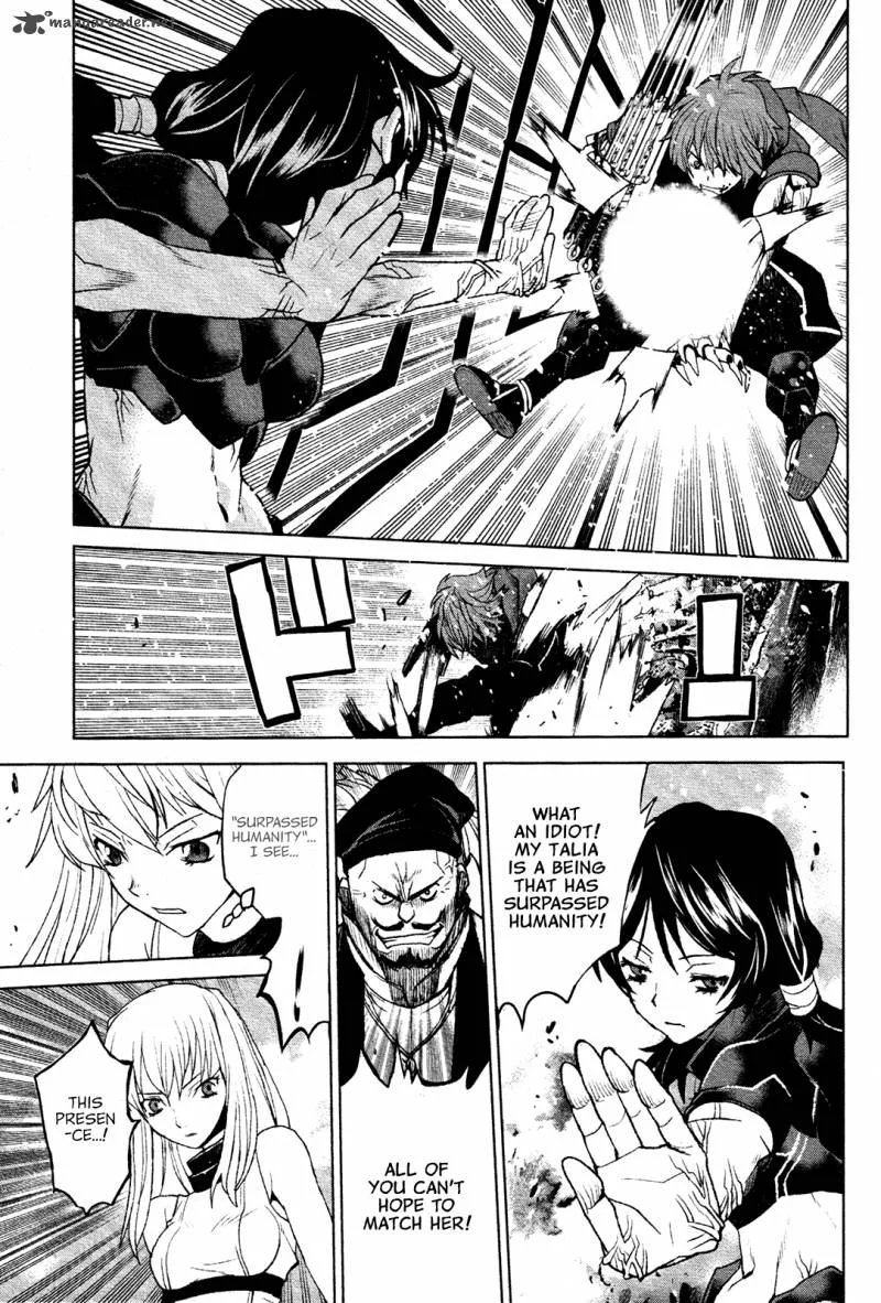 Code Geass: Shikkoku no Renya Chapter 17 page 22