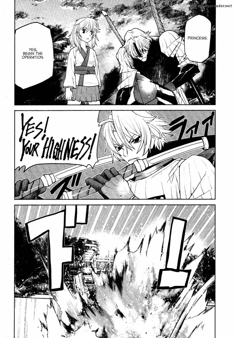 Code Geass: Shikkoku no Renya Chapter 17 page 2