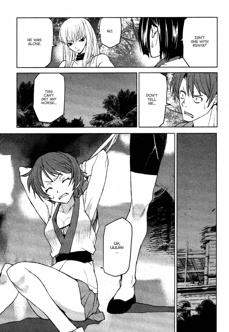 Code Geass: Shikkoku no Renya Chapter 17 page 30