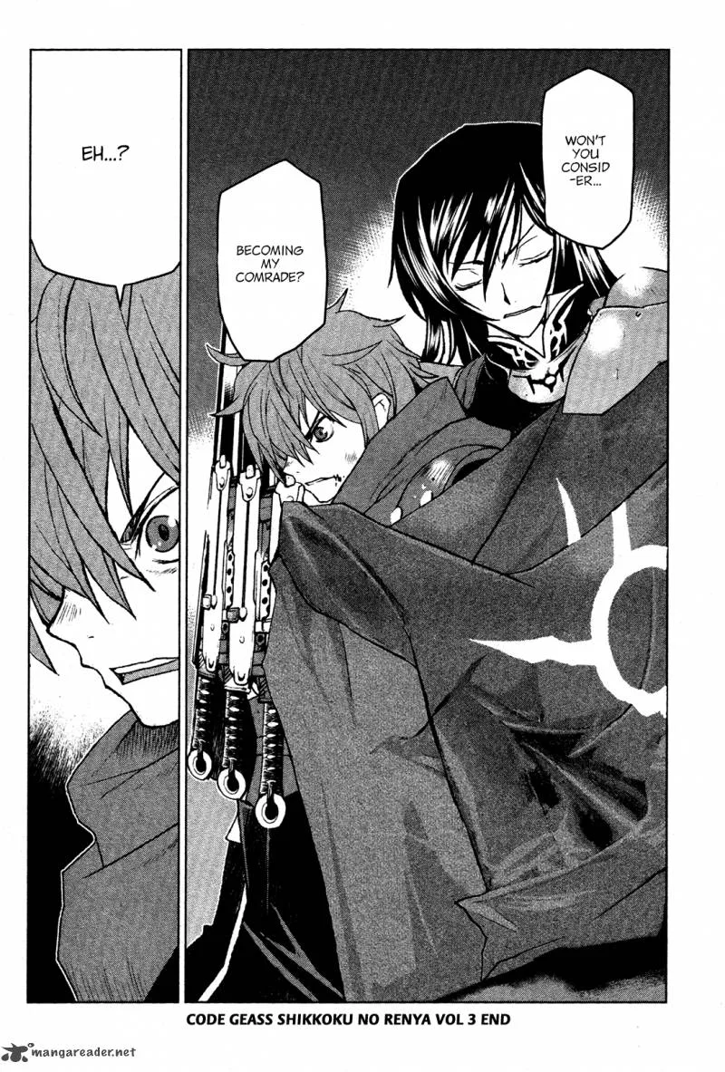 Code Geass: Shikkoku no Renya Chapter 17 page 35