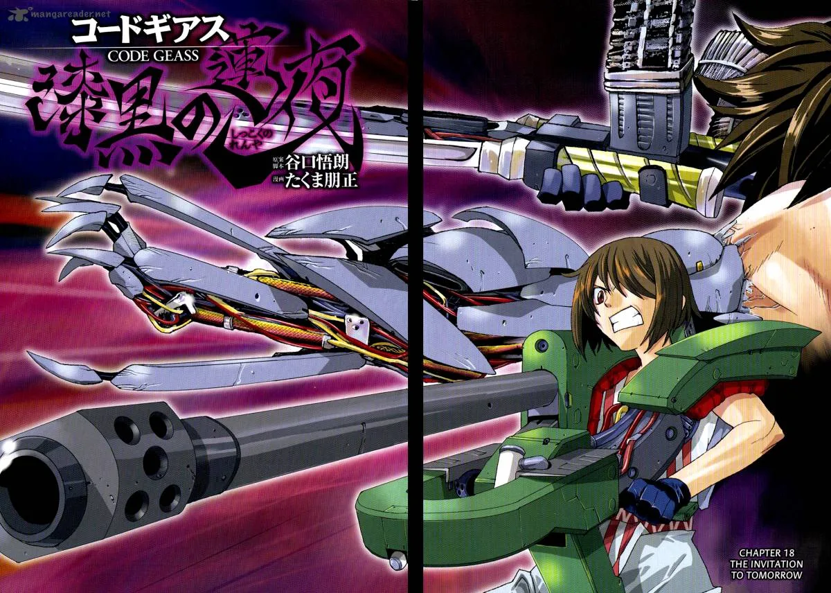 Code Geass: Shikkoku no Renya Chapter 18 page 4