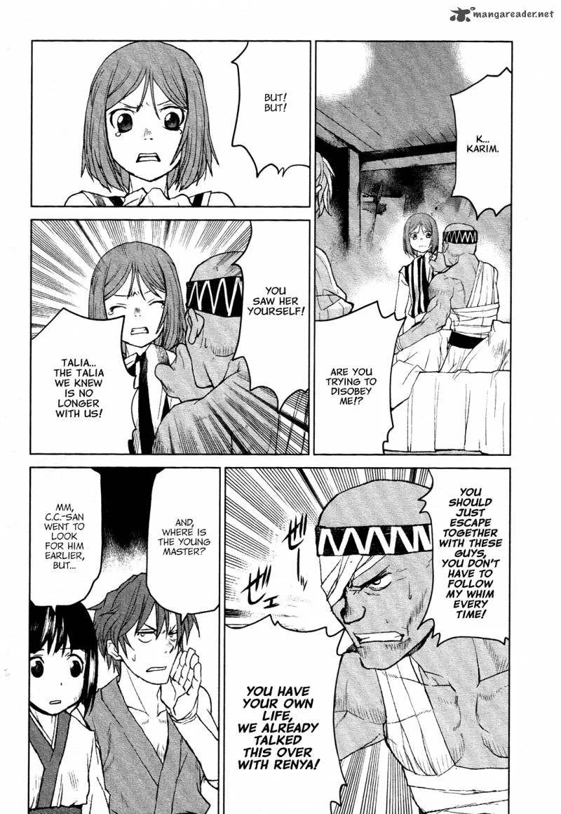 Code Geass: Shikkoku no Renya Chapter 18 page 9