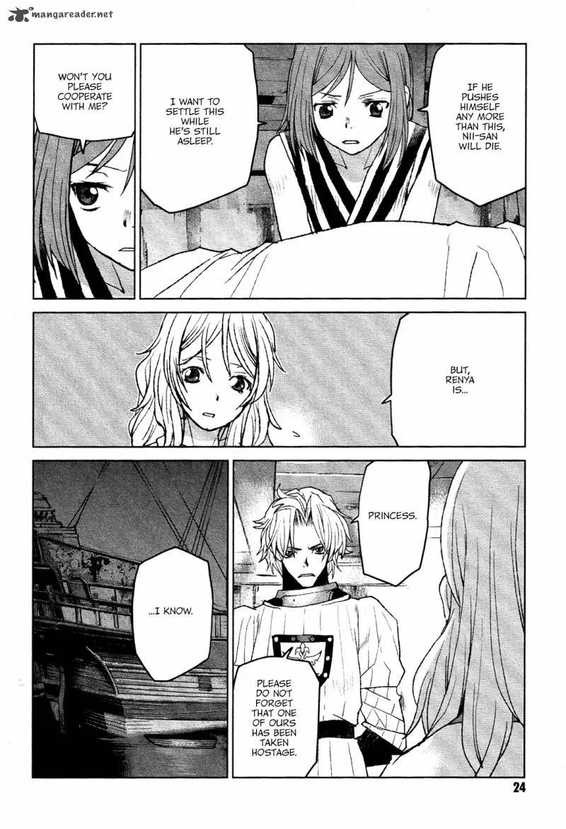 Code Geass: Shikkoku no Renya Chapter 18 page 23