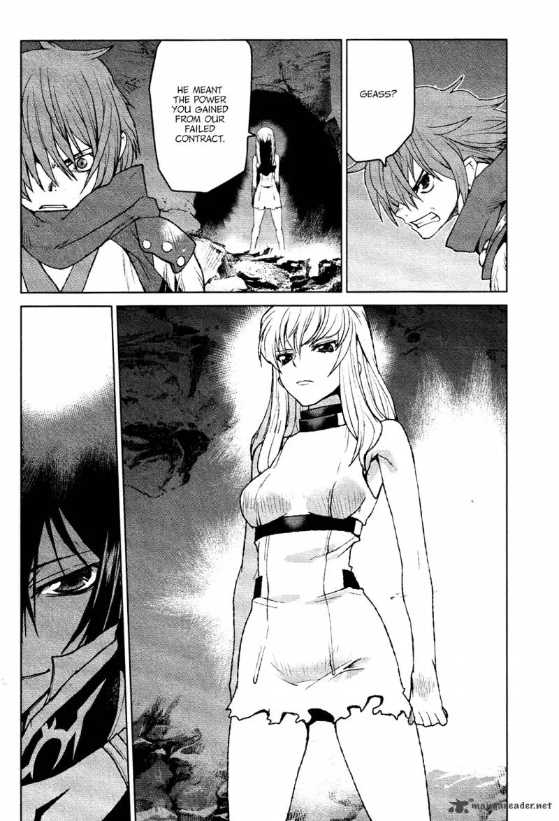 Code Geass: Shikkoku no Renya Chapter 19 page 5