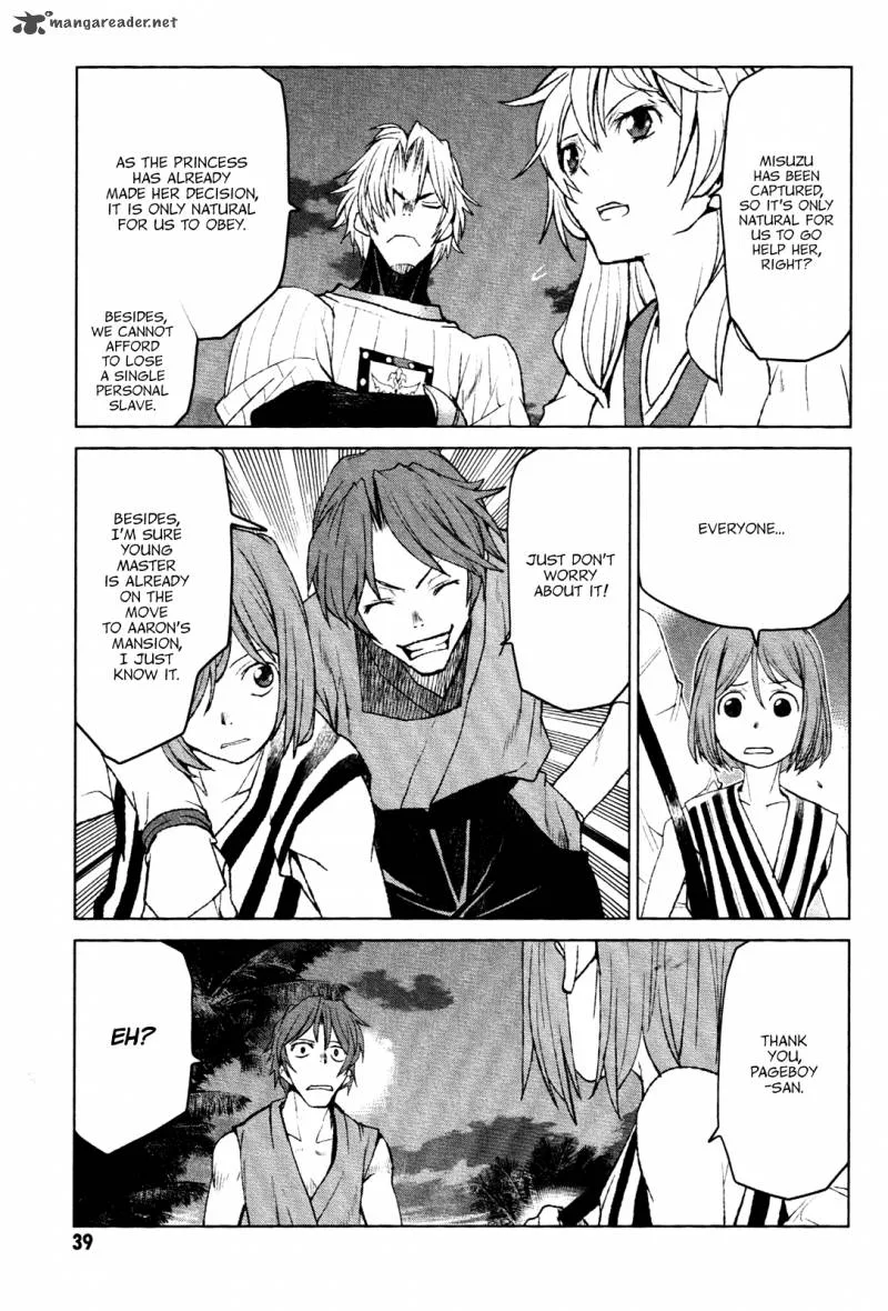 Code Geass: Shikkoku no Renya Chapter 19 page 8