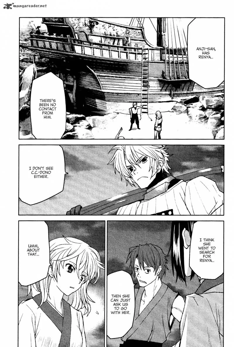 Code Geass: Shikkoku no Renya Chapter 19 page 6