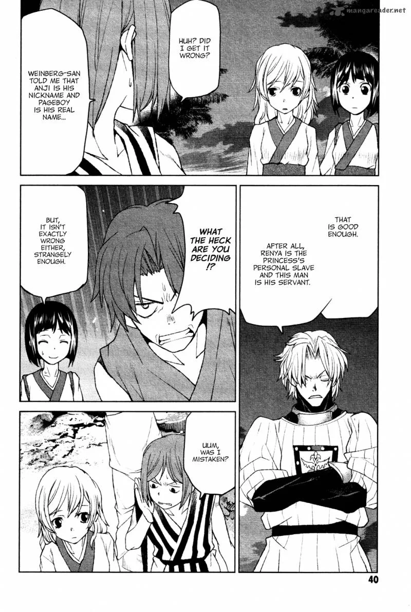 Code Geass: Shikkoku no Renya Chapter 19 page 9