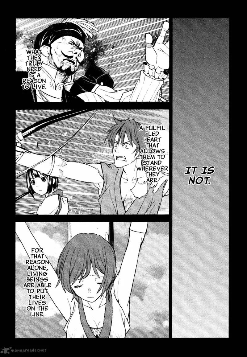 Code Geass: Shikkoku no Renya Chapter 19 page 23