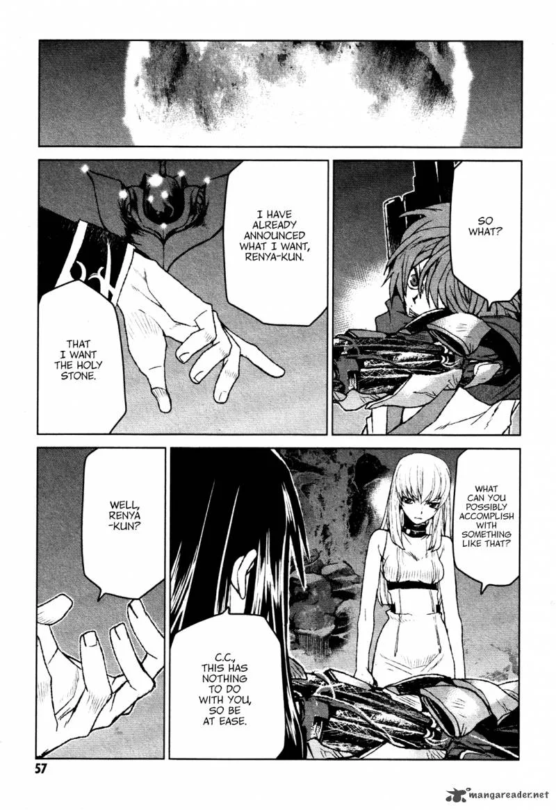 Code Geass: Shikkoku no Renya Chapter 19 page 25