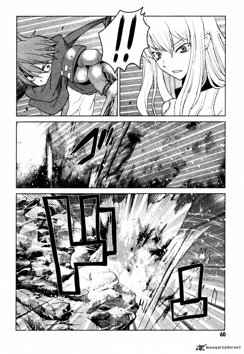 Code Geass: Shikkoku no Renya Chapter 19 page 28