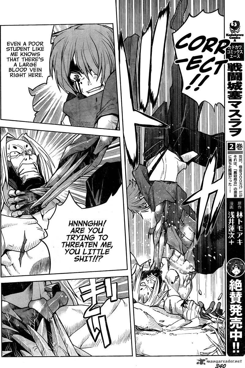 Code Geass: Shikkoku no Renya Chapter 2 page 18