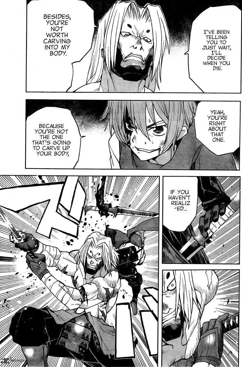 Code Geass: Shikkoku no Renya Chapter 2 page 15