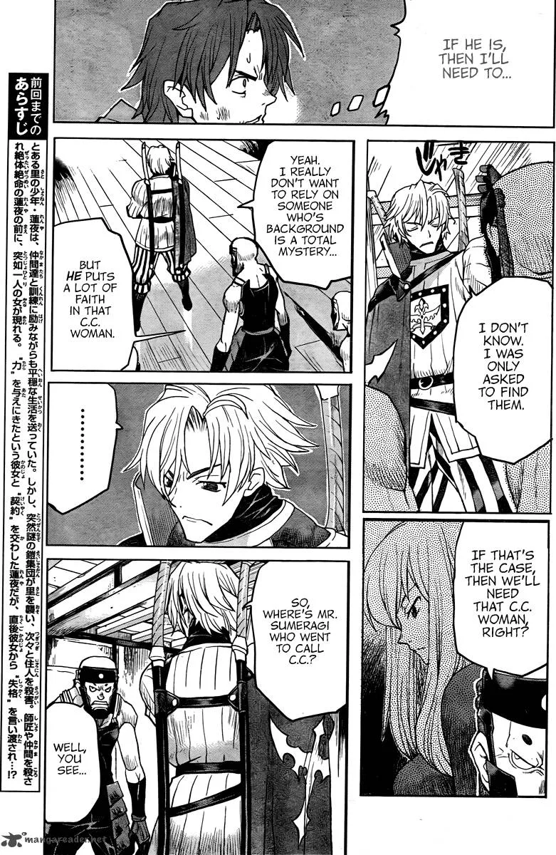 Code Geass: Shikkoku no Renya Chapter 2 page 11