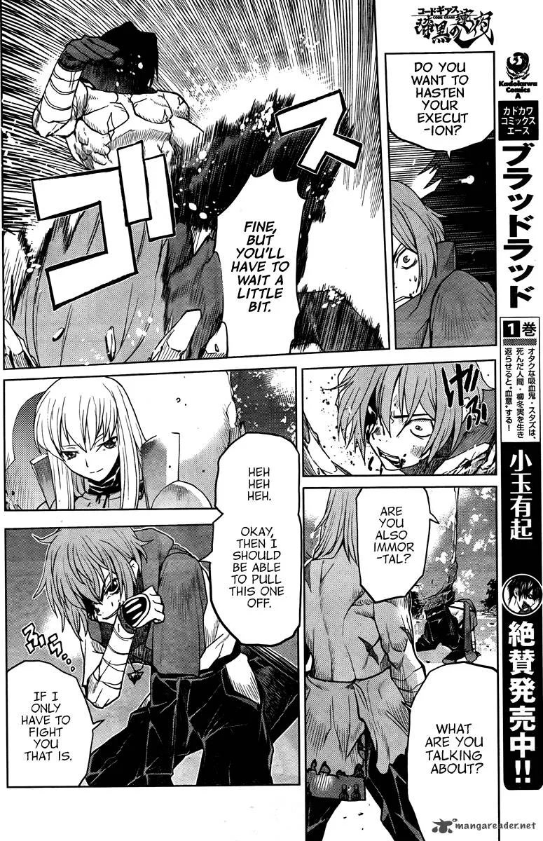 Code Geass: Shikkoku no Renya Chapter 2 page 14