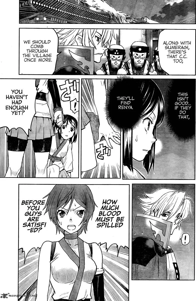 Code Geass: Shikkoku no Renya Chapter 2 page 23
