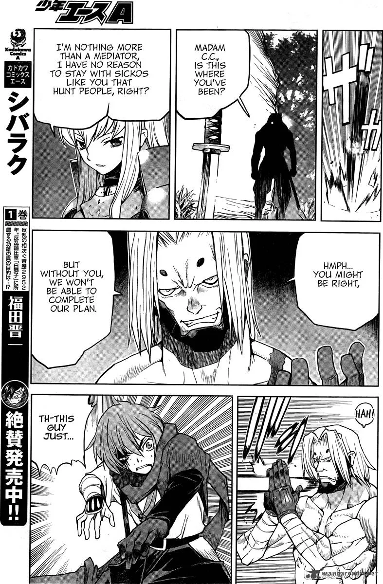 Code Geass: Shikkoku no Renya Chapter 2 page 13