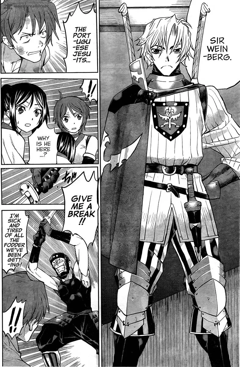 Code Geass: Shikkoku no Renya Chapter 2 page 8