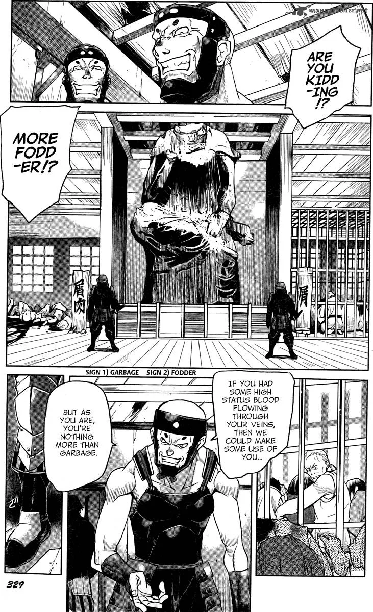 Code Geass: Shikkoku no Renya Chapter 2 page 7