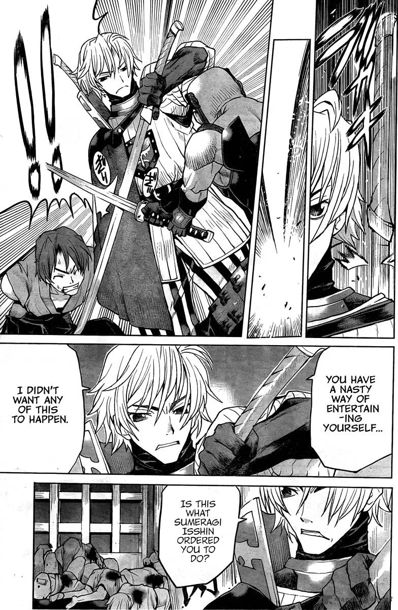 Code Geass: Shikkoku no Renya Chapter 2 page 9