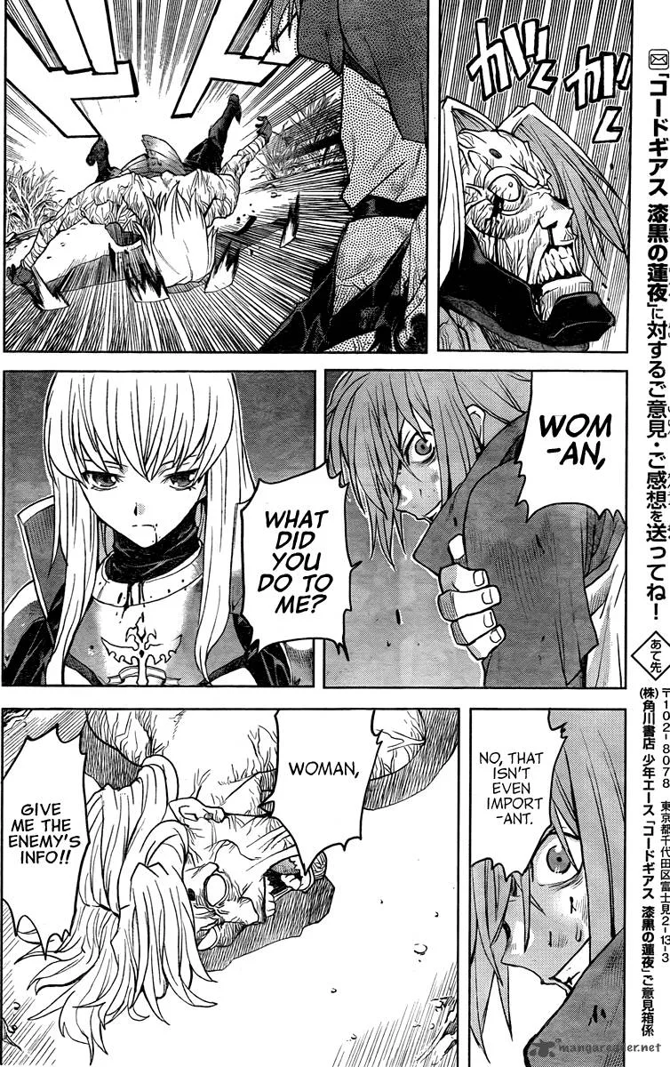 Code Geass: Shikkoku no Renya Chapter 2 page 22