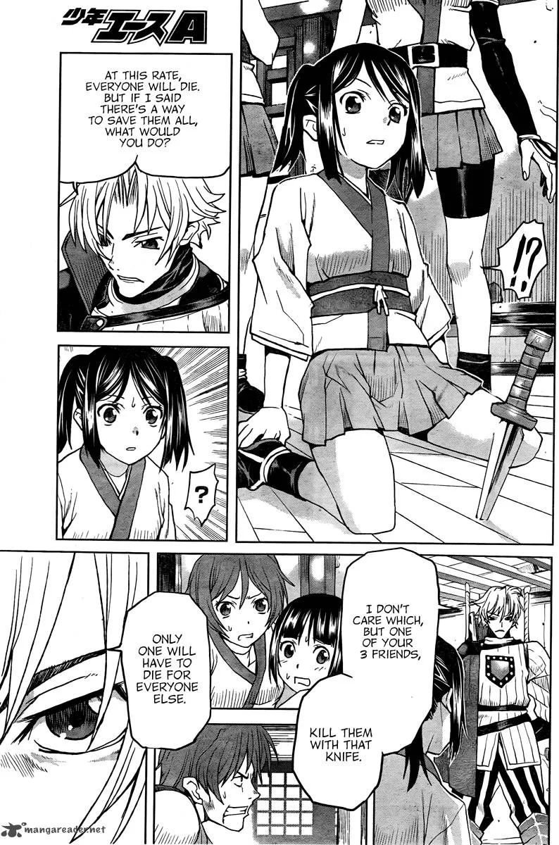 Code Geass: Shikkoku no Renya Chapter 2 page 27