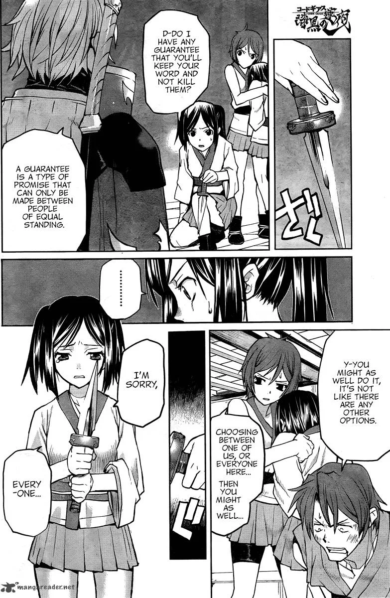 Code Geass: Shikkoku no Renya Chapter 2 page 28