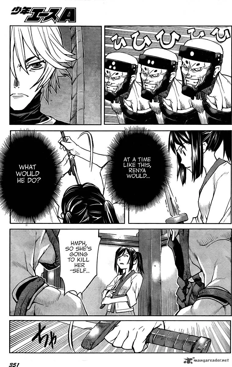 Code Geass: Shikkoku no Renya Chapter 2 page 29