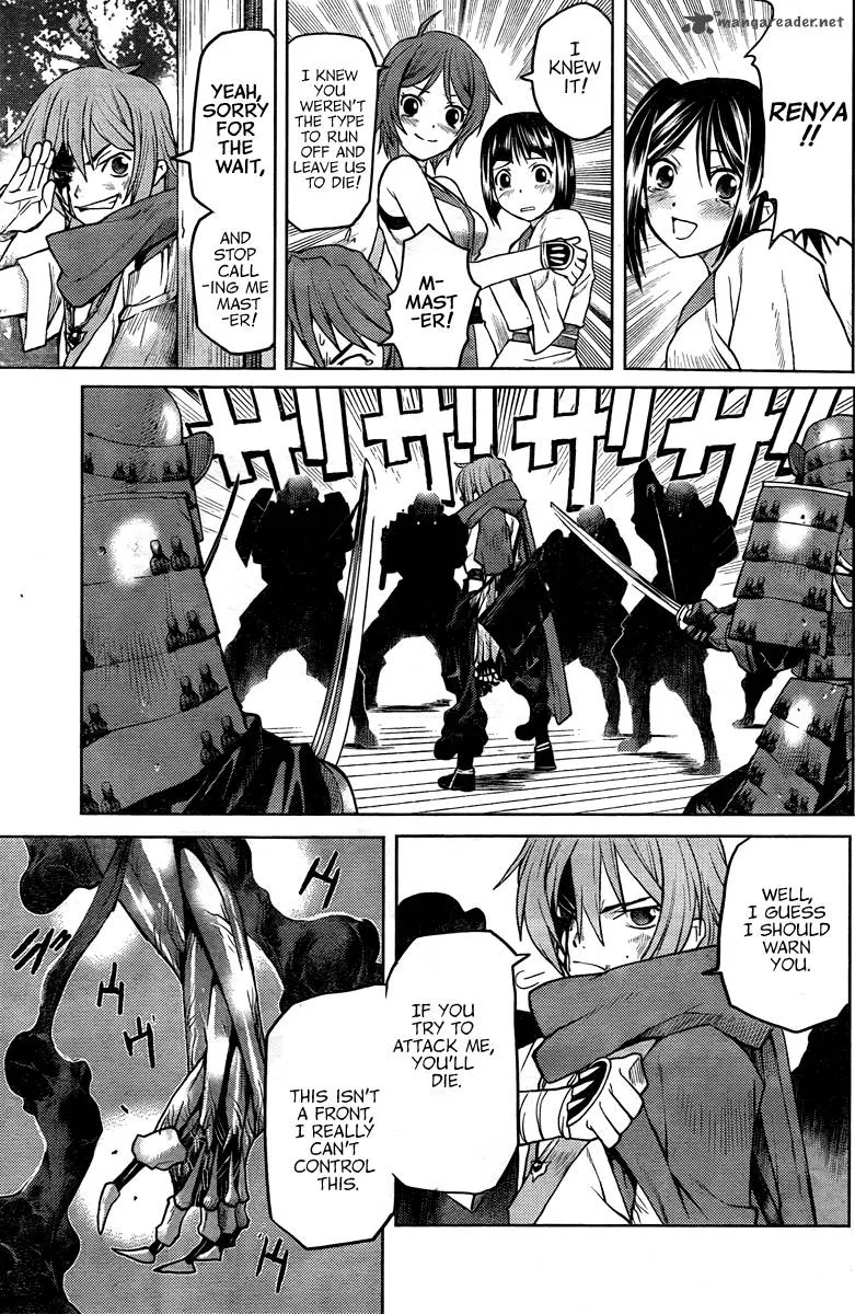 Code Geass: Shikkoku no Renya Chapter 2 page 33