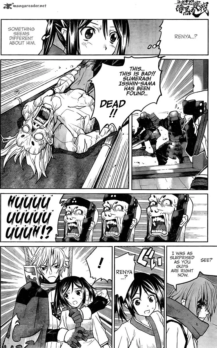 Code Geass: Shikkoku no Renya Chapter 2 page 34