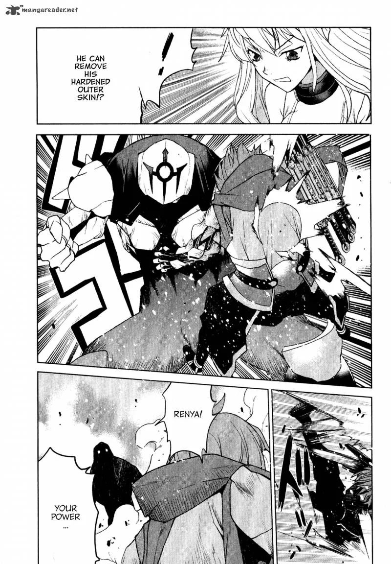 Code Geass: Shikkoku no Renya Chapter 20 page 10