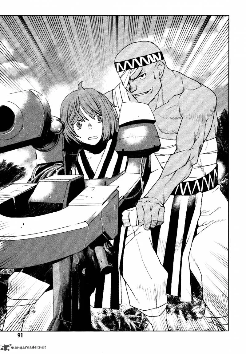 Code Geass: Shikkoku no Renya Chapter 20 page 24