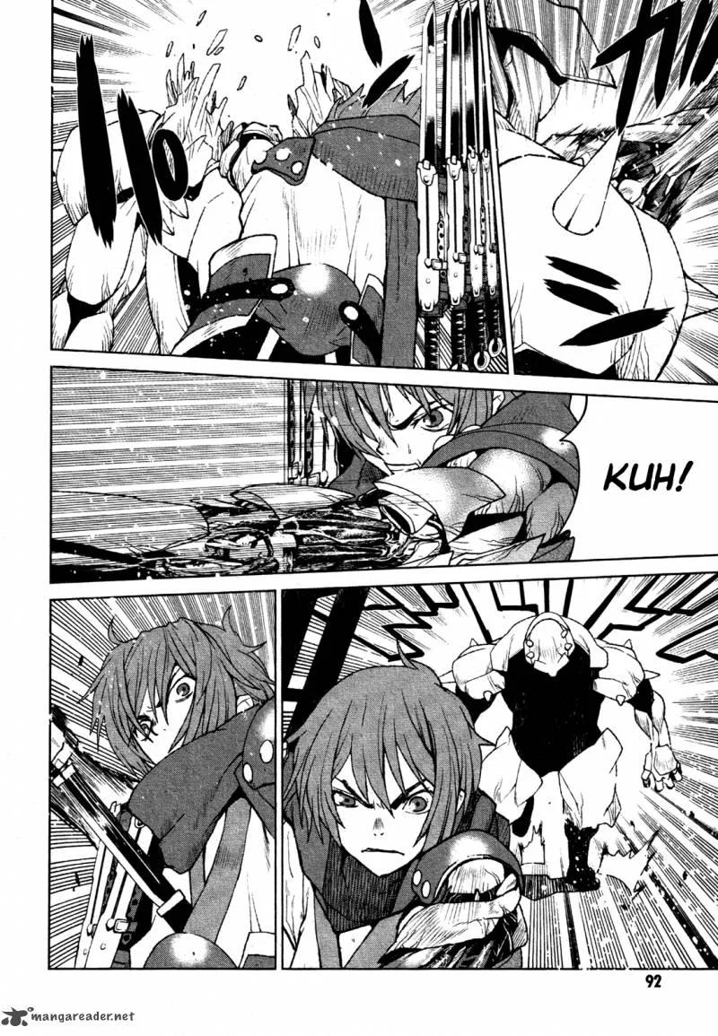 Code Geass: Shikkoku no Renya Chapter 20 page 25