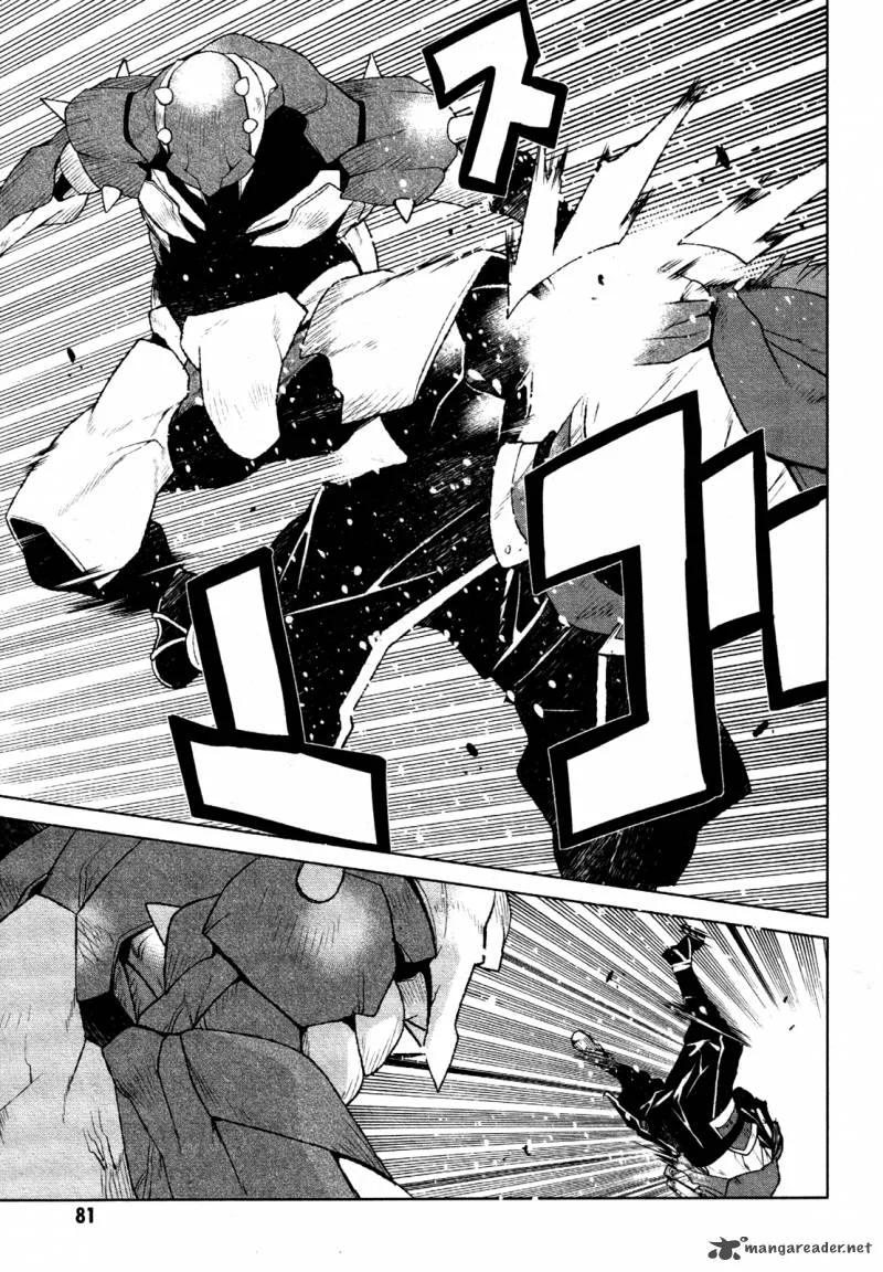 Code Geass: Shikkoku no Renya Chapter 20 page 15
