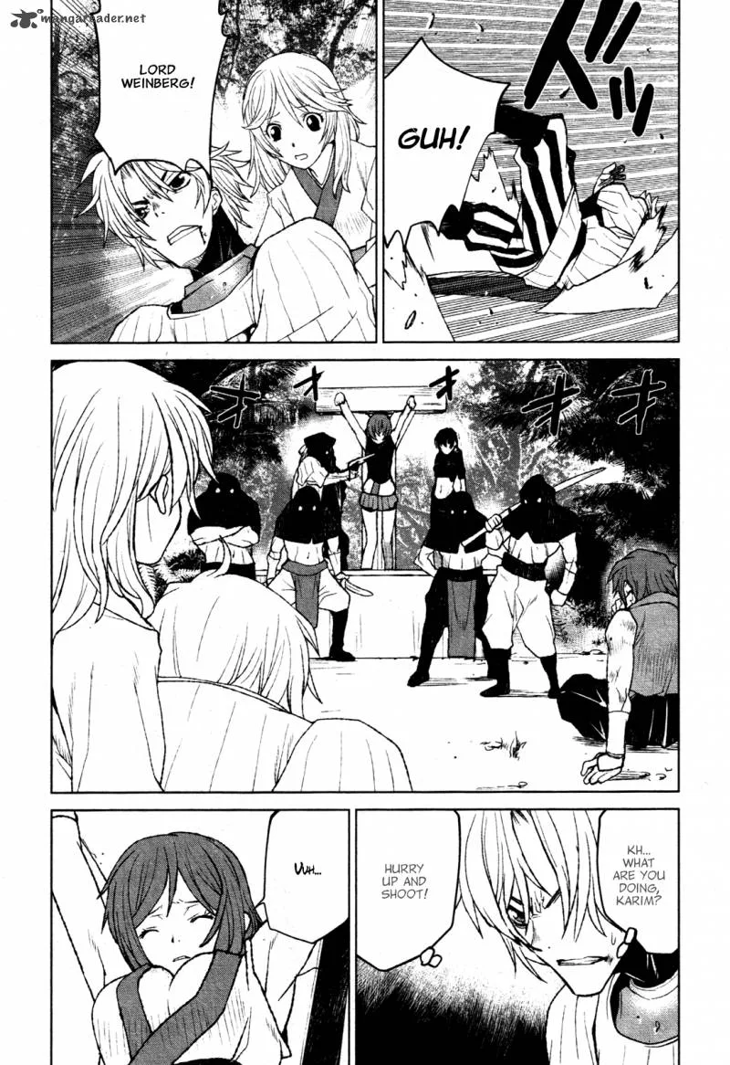 Code Geass: Shikkoku no Renya Chapter 20 page 22