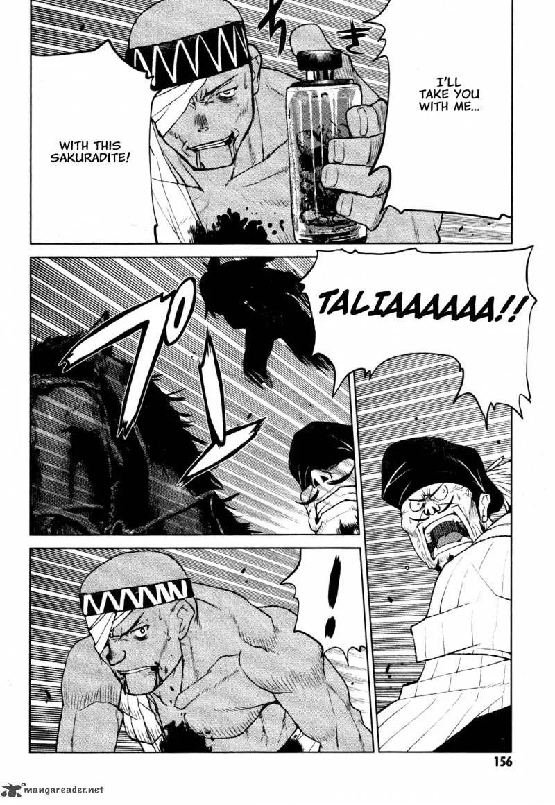 Code Geass: Shikkoku no Renya Chapter 22 page 25