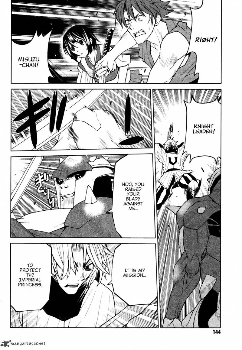 Code Geass: Shikkoku no Renya Chapter 22 page 13