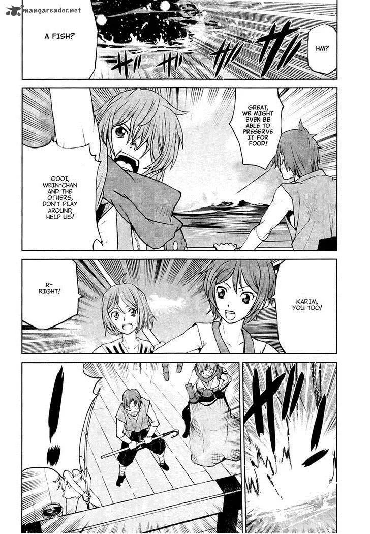 Code Geass: Shikkoku no Renya Chapter 23 page 12