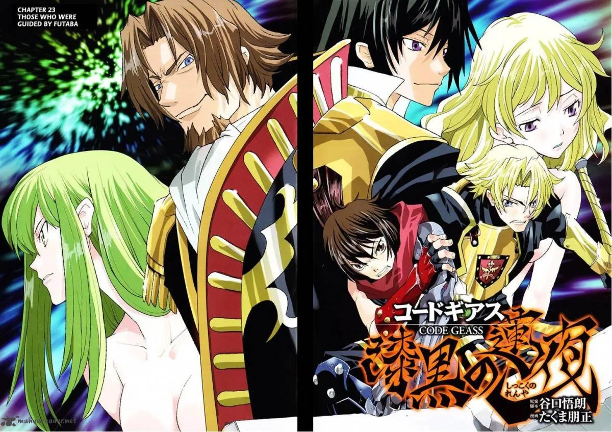 Code Geass: Shikkoku no Renya Chapter 23 page 3