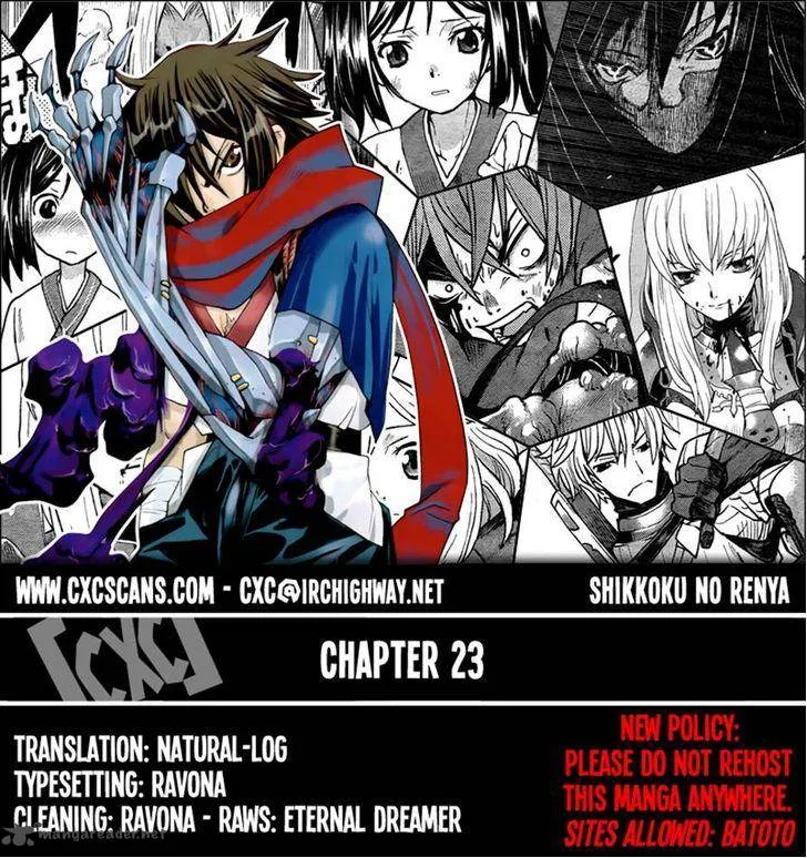 Code Geass: Shikkoku no Renya Chapter 23 page 30