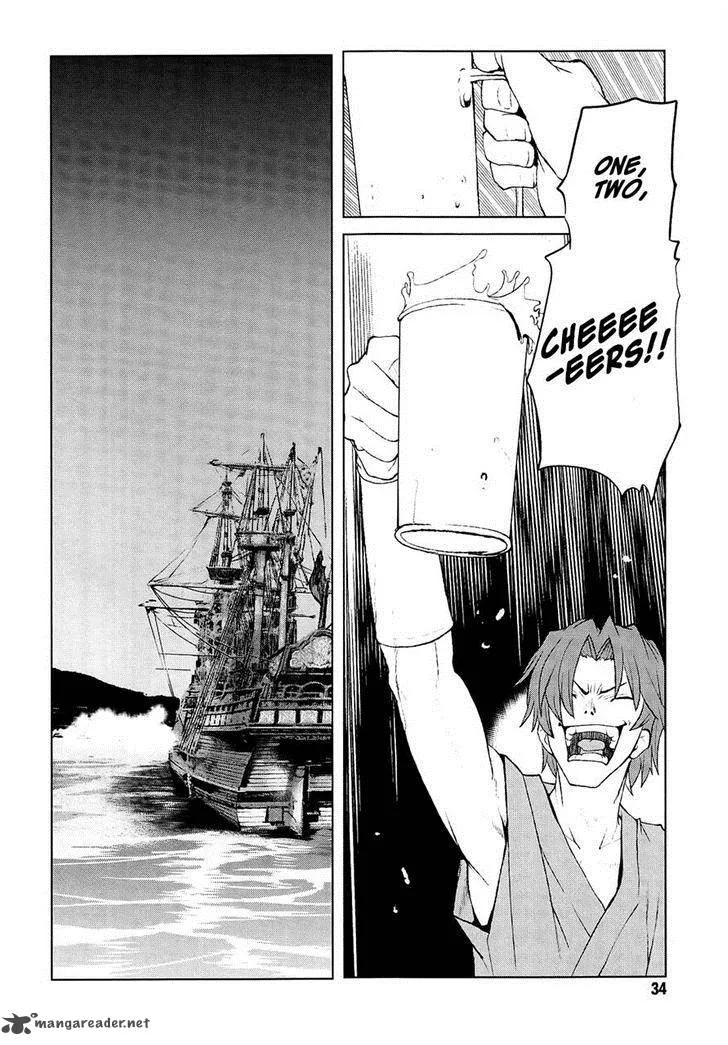 Code Geass: Shikkoku no Renya Chapter 24 page 4
