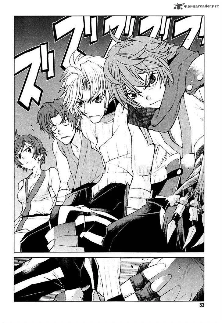 Code Geass: Shikkoku no Renya Chapter 24 page 2