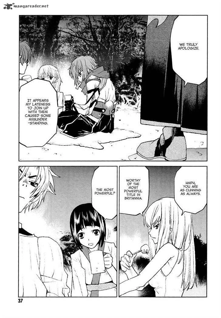 Code Geass: Shikkoku no Renya Chapter 24 page 7