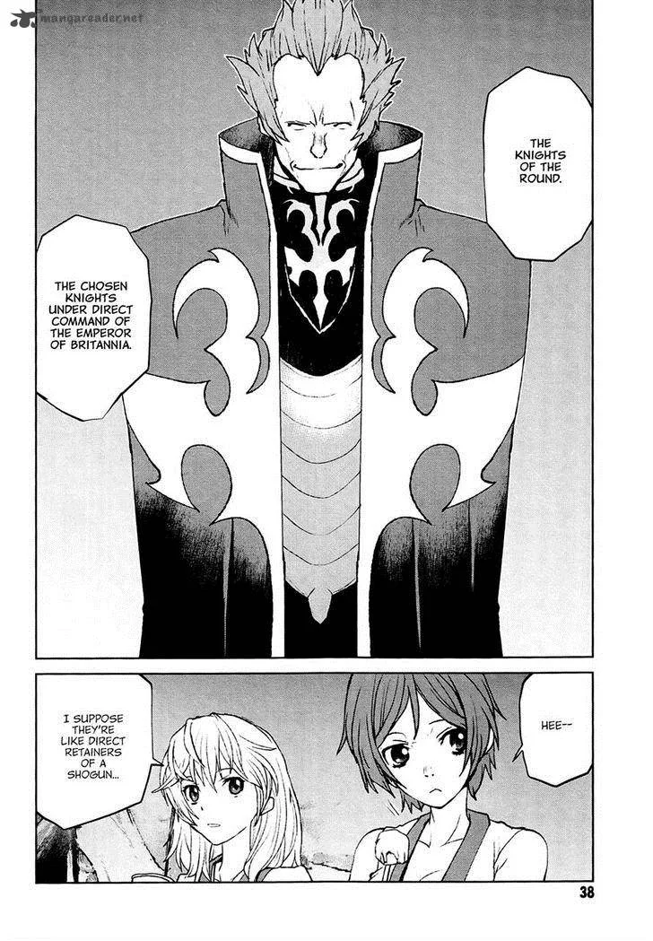 Code Geass: Shikkoku no Renya Chapter 24 page 8