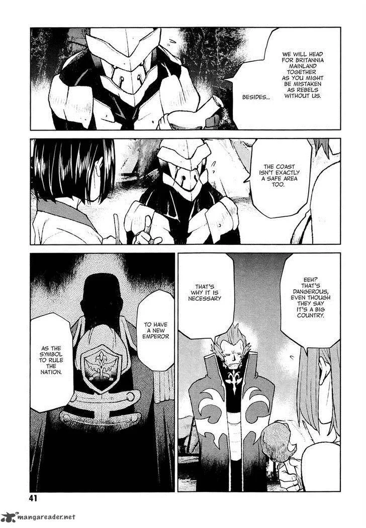 Code Geass: Shikkoku no Renya Chapter 24 page 11