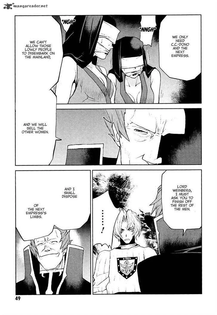 Code Geass: Shikkoku no Renya Chapter 24 page 19