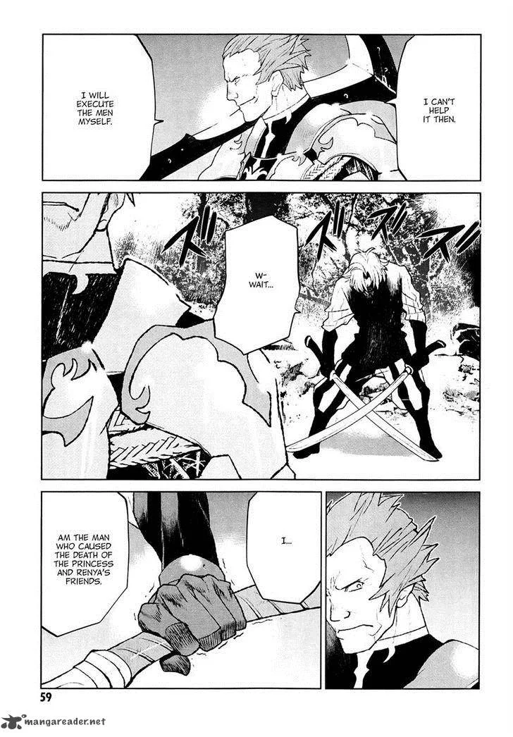 Code Geass: Shikkoku no Renya Chapter 24 page 28