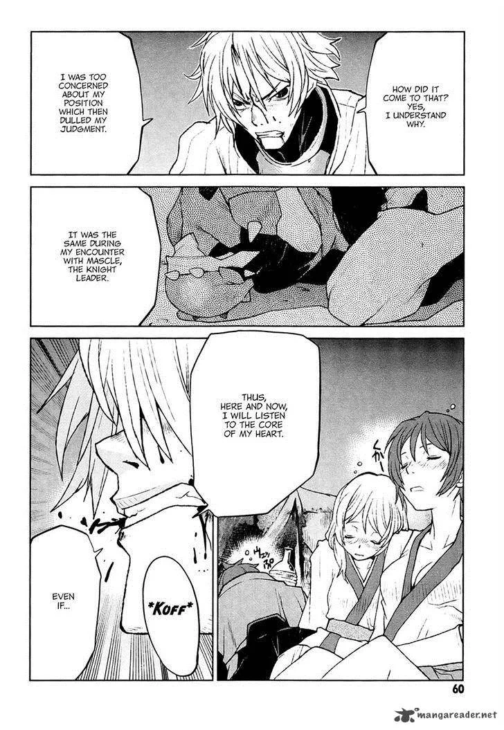 Code Geass: Shikkoku no Renya Chapter 24 page 29