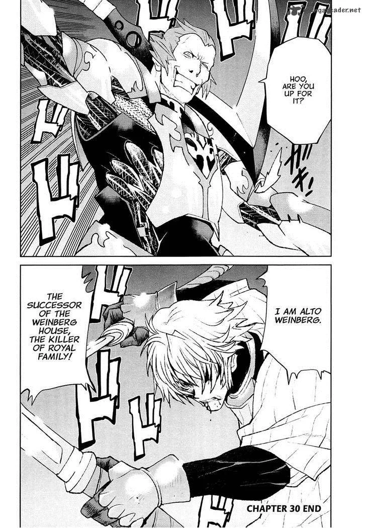 Code Geass: Shikkoku no Renya Chapter 24 page 31