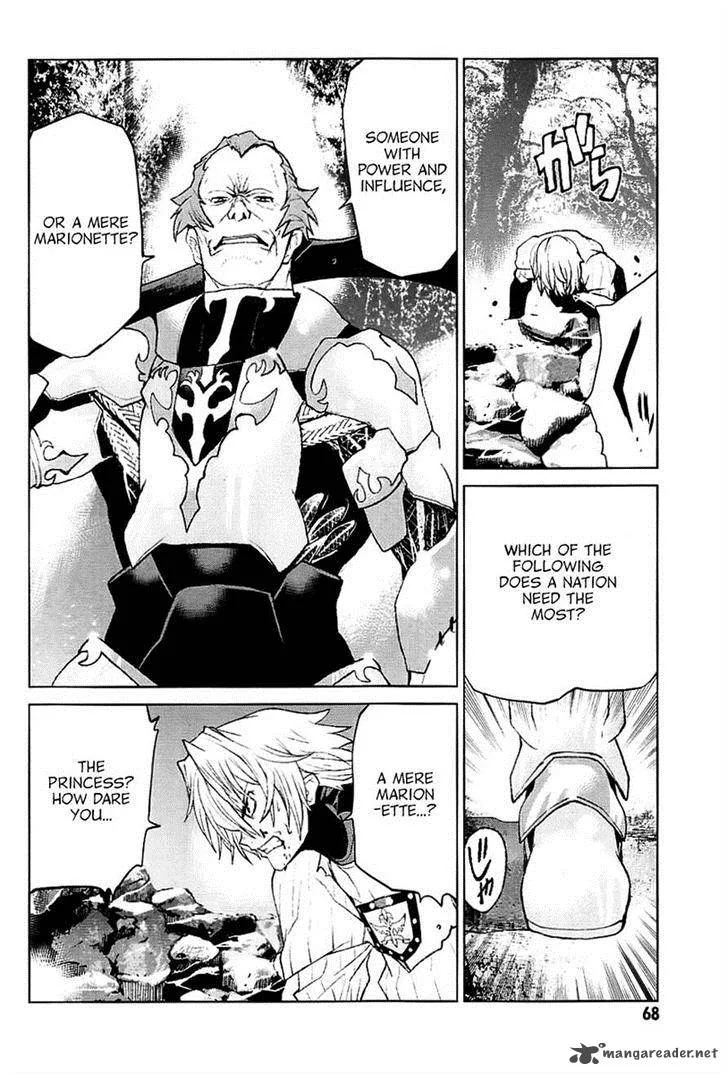 Code Geass: Shikkoku no Renya Chapter 25 page 5