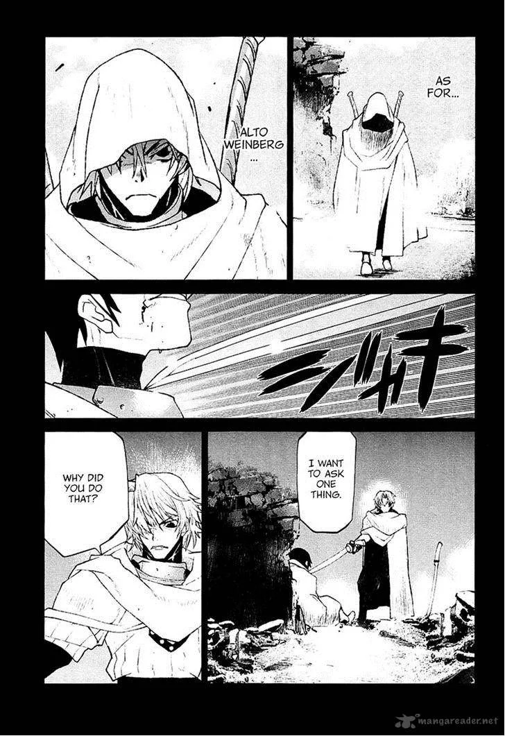 Code Geass: Shikkoku no Renya Chapter 25 page 14